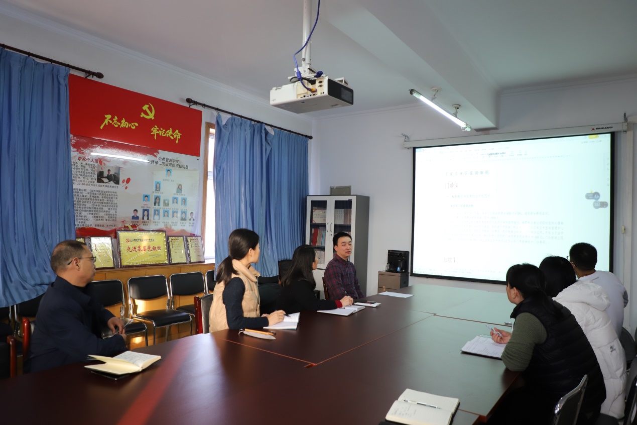 说明: C:\Users\Administrator\Desktop\2021120788858cc永利官网召开员工医保政策培训会\88858cc永利官网召开员工医保政策培训会.JPG